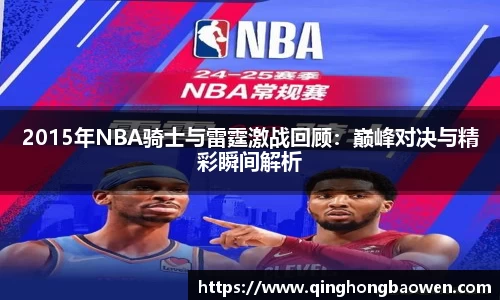 77体育
