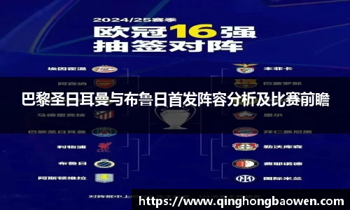 77体育app下载官网