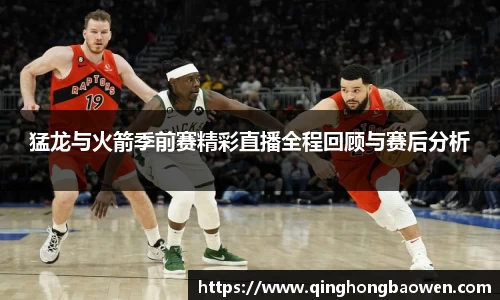 77体育官网