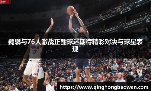 77体育app下载官网