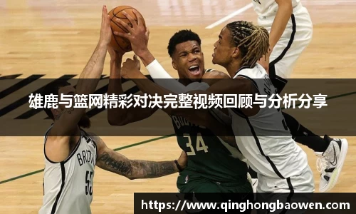 77体育app下载官网