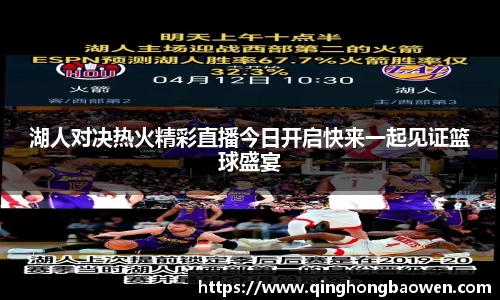77体育app下载官网