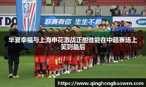 77体育官网
