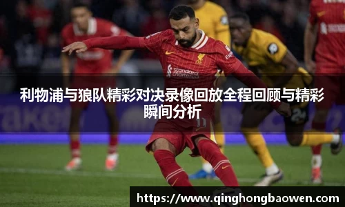 77体育官网