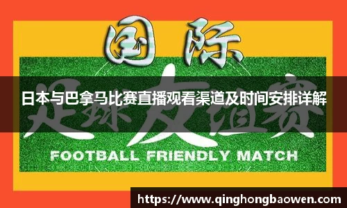 77体育官网