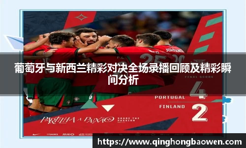 77体育竞训馆