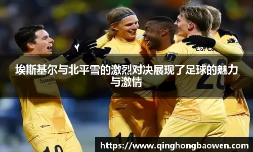 77体育app下载官网