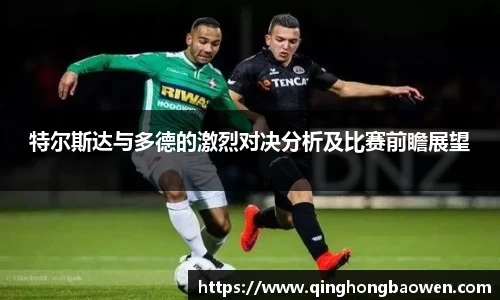 77体育app下载官网