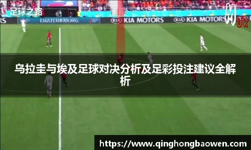 77体育竞训馆