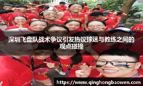 77体育官网