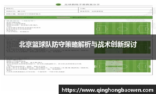 77体育竞训馆
