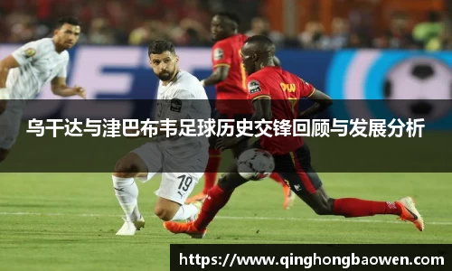 77体育官网
