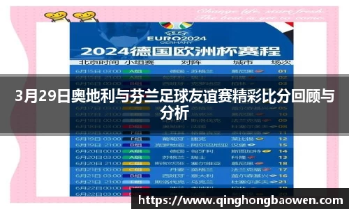 77体育竞训馆