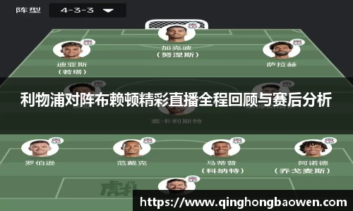 77体育