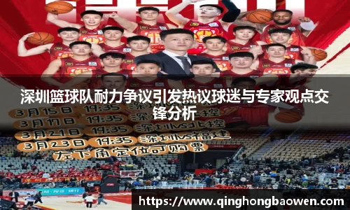 77体育官网