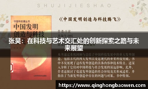 77体育官网