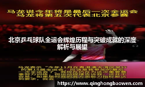 77体育官网