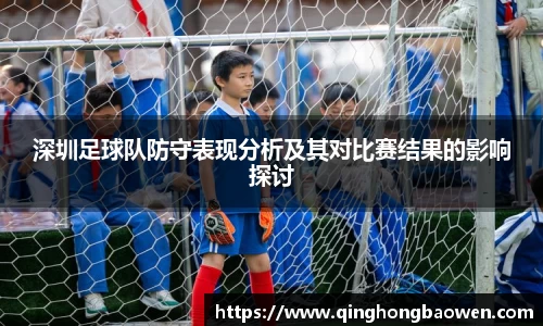 77体育竞训馆