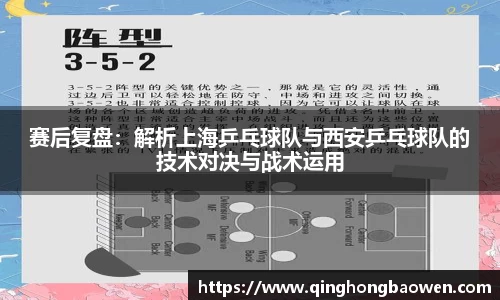 77体育app下载官网