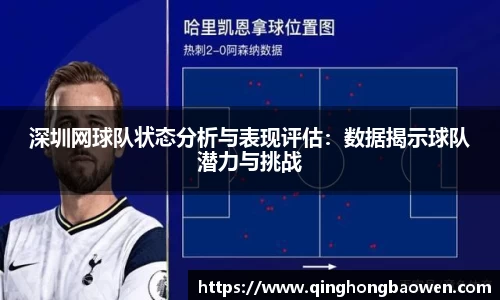 77体育app下载官网